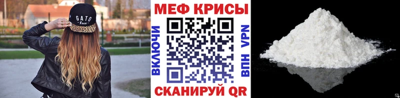 Где продают наркотики Городец МДМА  Марихуана  Мефедрон  ГАШИШ 