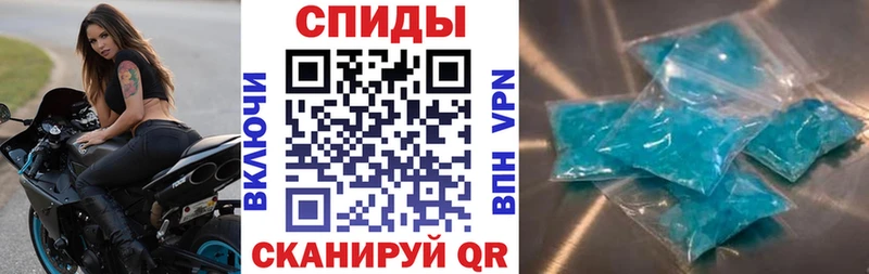 наркошоп  Городец  omg ссылки  АМФ 97% 