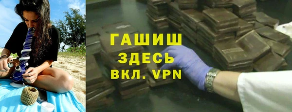 ECSTASY Богородск