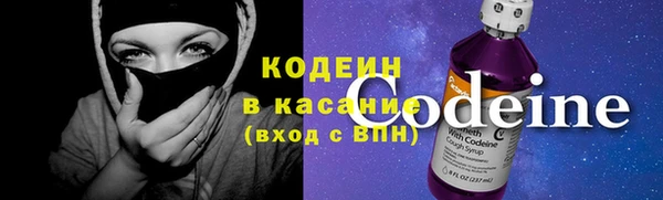 ECSTASY Богородск