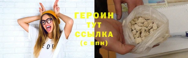ECSTASY Богородск