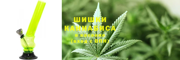 спиды Белокуриха