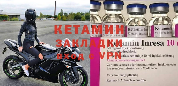 дмт Богданович