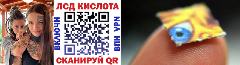 Наркотические марки 1,5мг  Городец 